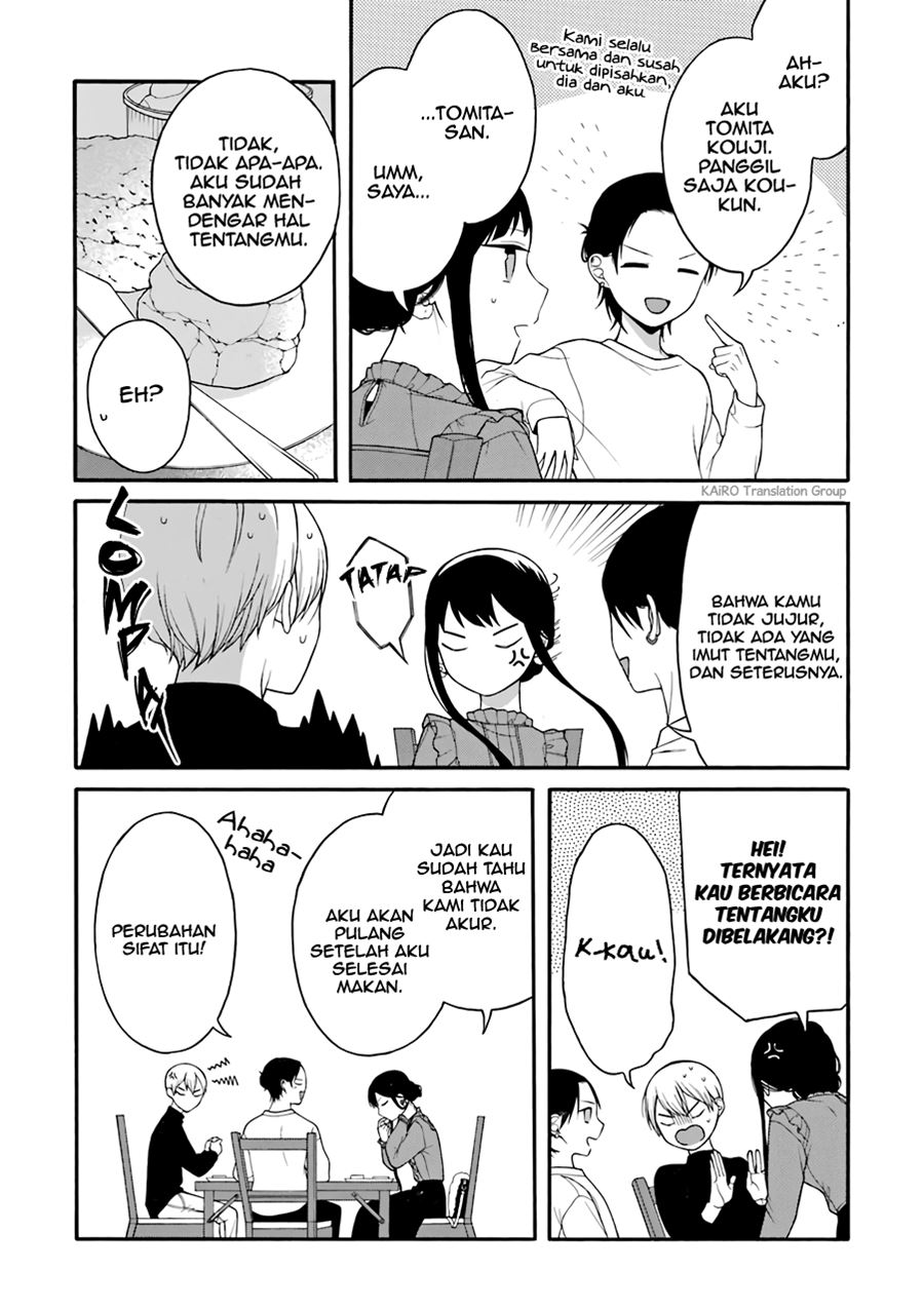 Naka no Warui Iinazuke no Hanashi chapter 10